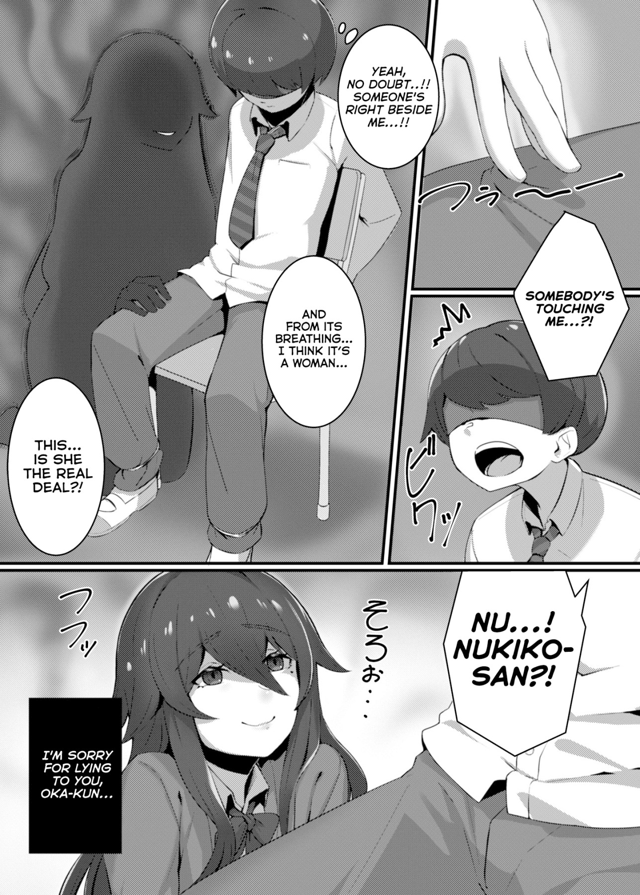 Hentai Manga Comic-Inspection!! The School's Strange Eroticism!!-Read-4